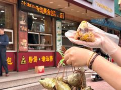 -老潮兴粿品(锦泰店)