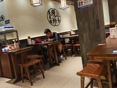 -寻裕记·现炒浇头面(人民广场店)