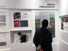 -1907光影俱乐部-电影生活馆