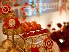 -上海外滩茂悦大酒店
