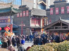 -古文化街旅游区