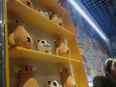 -BOPEYE·波派炸鸡(九霄天地店)