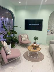 -韩医生皮肤管理中心