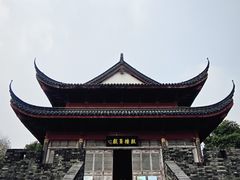 -鼓楼(西湖风景名胜区)