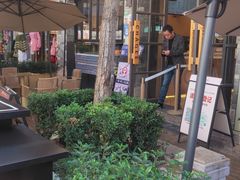 -霸王茶姬(南强街店)