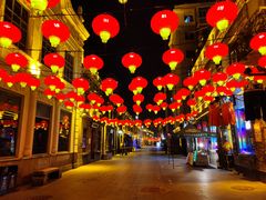 -中华巴洛克风情街