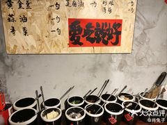 -窄巷口生烫牛肉米线(景云路店)