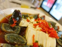 皮蛋豆腐-虎虎龙虾•9年湖北匠(双井店)