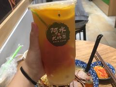 巴厘岛-阿水大杯茶(高新万达金街一店)