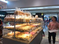 -BreadTalk面包新语·烘焙蛋糕(金光华广场店)
