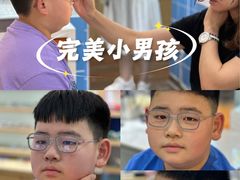 -青聪儿童眼镜(五官科医院宝庆路店)