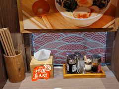 -无敌家现熬骨汤拉面(颐堤港店)