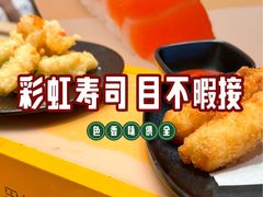 -武汉荟聚