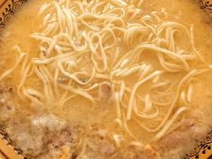 -艾麻子奶汤面(花园巷店)