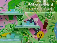 -杭州西湖银泰百货