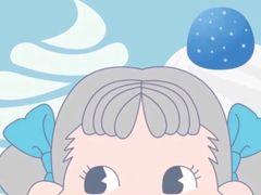 -Apple零售店(成都太古里店)