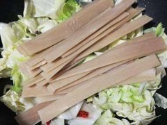 川粉-九牛捞火锅(文化路店)