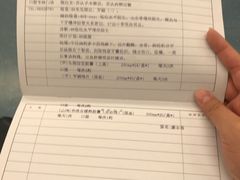 -同济大学附属口腔医院