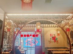 -加记西安面庄biangbiang面