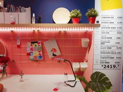 -宜家家居(西安未央商场店)