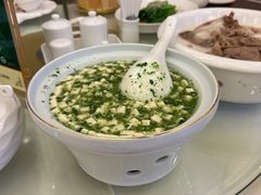 -内蒙古驻京办餐厅