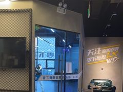 -零下舞度·街舞连锁机构(万科中心店)