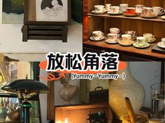 -樹下遇见树·咖啡