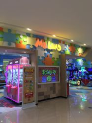 -meland亲子乐园•派对•研学(苏州悠方购物中心店)