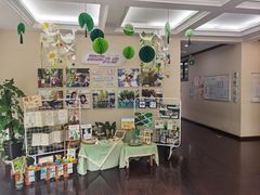 -冰厂田幼儿园(世纪部)