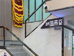 -半岛宠物医院24小时(科华中路店)