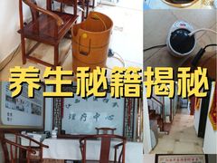 -安琪盲人按摩调理草本熏蒸馆(风和日丽店)