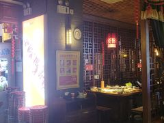 -潮辣重庆火锅(二七万达店)