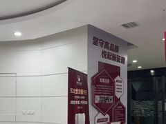 -雅悦齿科(顾村公园店)
