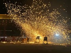 -大明幻境第一城