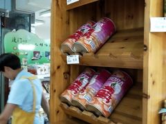 -千滋百味元味超市(瑞景店)