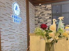-禧瑞 ·丝浴主题·水疗·spa(中山公园店)