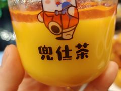 -郑享吃烧烤烩面(红专路店)