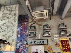 -捞围鲜·港式打边炉(海阳路店)