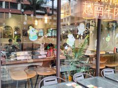 -大叻和越南粉(南浦里店)