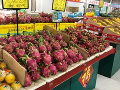 -金宝生活市场(东五环店)