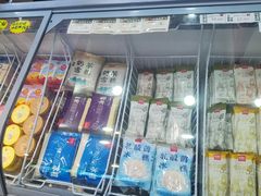 -老鼎丰(和兴店)