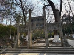 -南山风景名胜区