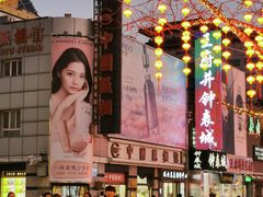 -中国照相馆(王府井店)