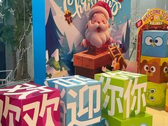 -英孚教育青少儿(河东中心)