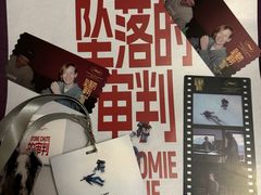 -北京大学百年讲堂