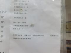 -十二忠手拉面(中华路店)