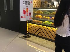 门面-书亦烧仙草(西宸天街店)