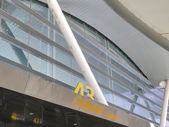 -广州白云国际机场-T2航站楼