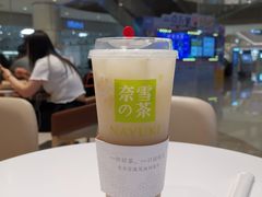 -奈雪的茶(石家庄万象城店)