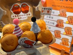 -江南环球港